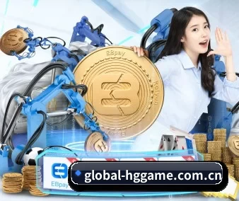 皇冠体育登录入口 APP 界面